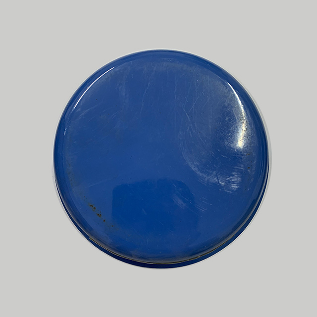 Cookware Coating - Blue