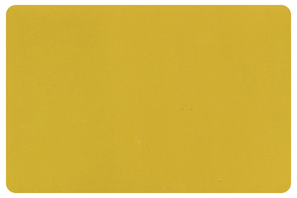 Yellow Silicone Coating丨PL.9123