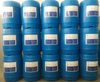 Dark Orange Silicon Non Stick Coating for Metal丨PL.9809