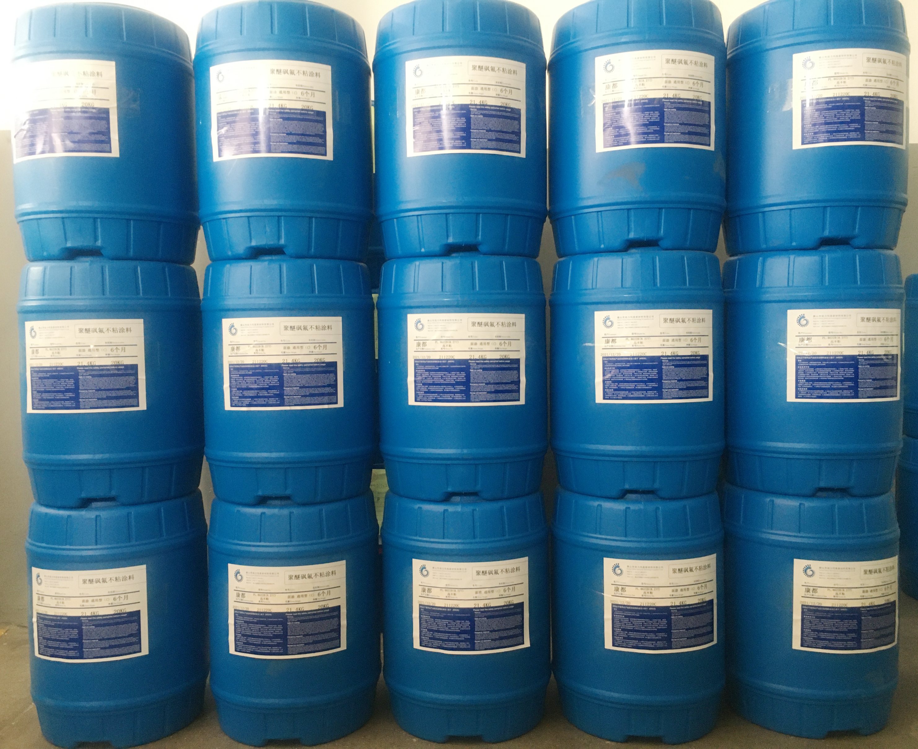 Dark Orange Silicon Non Stick Coating for Metal丨PL.9809