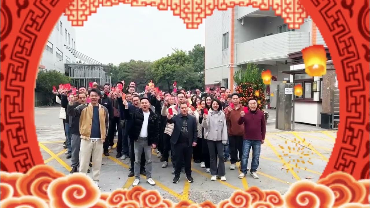Back to Business Celebrating Our Team’s Return After the Spring Festival Break!.jpg