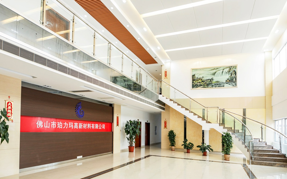company-banner