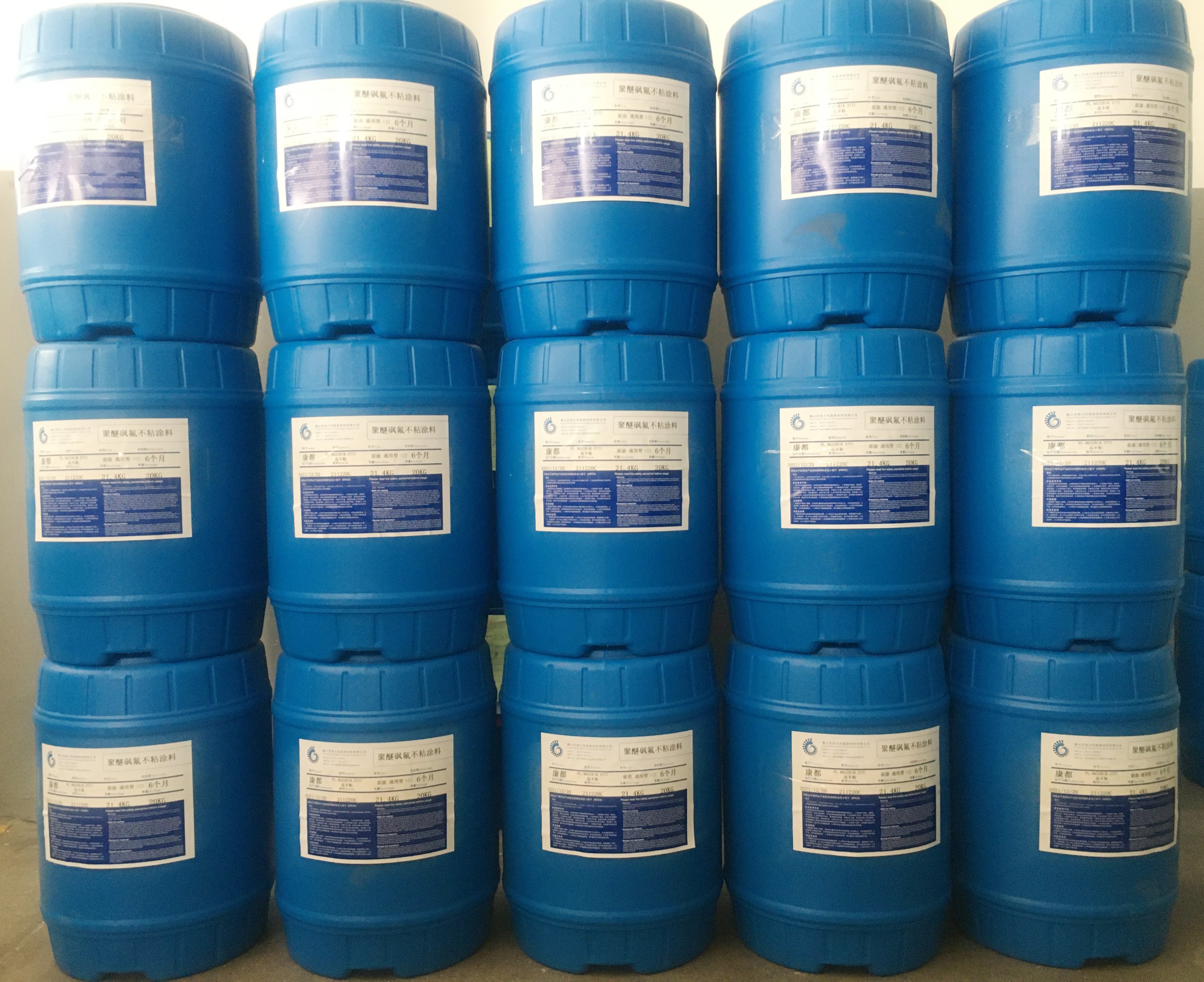 Black Non Stick Surface Coating Double Layer water-soluble PES 丨PL.8622B-5000/ PL.8622A