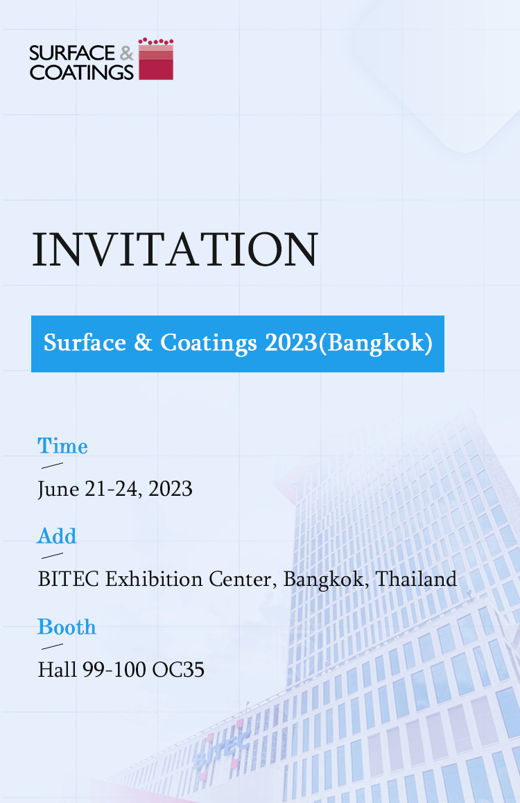 Surface & Coatings 2023(Bangkok)-Polima PES