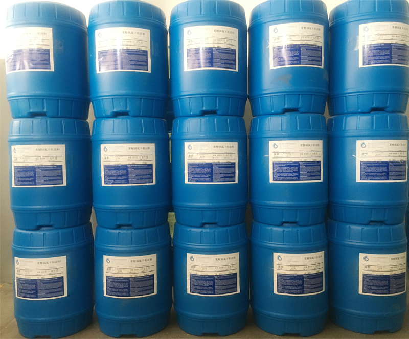 PES Coating