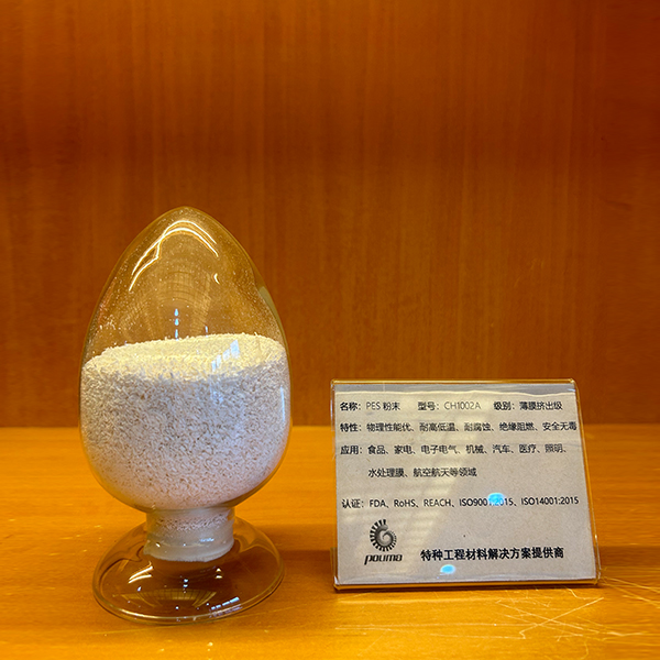 PES in Water Filtration
