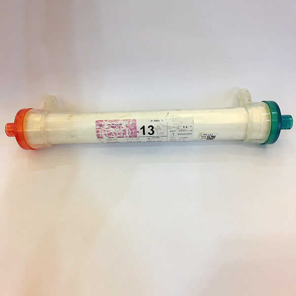 blood-dialysis-membrane