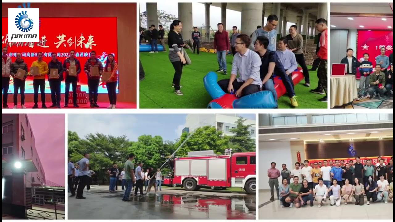 From-PES-R&D-to-Polima-A-Journey-of-Innovation.jpg