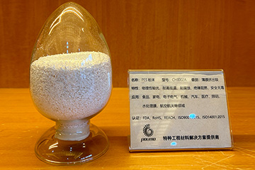 How PES is Revolutionizing Water Filtration Systems